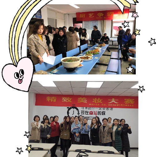 1619058220481109.png 圖片7.png