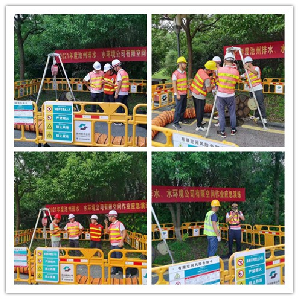 1636423071673761.png 圖片3.png