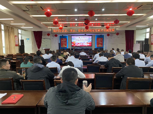 池州排水公司 池州排水公司